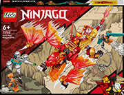 e-shop.gr - LEGO 71762 KAIS FIRE DRAGON EVO - TechMarket